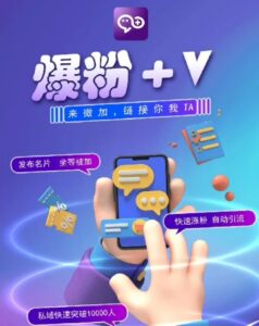 揭密：零撸小程序，运单号每月60 盈利，多号多撸！引流一个18元。-中创网_分享创业项目_助您在家赚钱