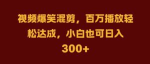 抖音AI壁纸新风潮，海量流量助力，轻松月入2W，掀起变现狂潮【揭秘】-中创网_分享创业项目_助您在家赚钱