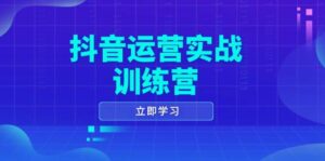 软文撰写最终版,从创作法则到编写凶手创意文案,全面提升文案撰写能力-中创网_分享创业资讯_网络项目资源-中创网_分享创业项目_助您在家赚钱