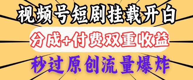 京东外卖线下推广实例教程，市场空缺，蓝海项目170一单，无网络基础小白可做-中创网_分享创业项目_助您在家赚钱