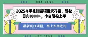 酷狗音乐歌单游戏玩法,用这种方法,收益好几张,有播放视频就会有盈利,小众蓝海项目,适宜新手入门-中创网_分享创业项目_助您在家赚钱