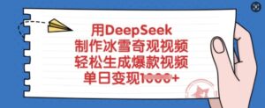 卡券回收利用打金,每日一到两个钟头日平稳好几张,新手本人股民居家必备实际操作新项目-中创网_分享创业项目_助您在家赚钱