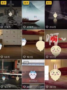 0基础入门乌萨奇教程动画，3D动画全流程，新手也能跟着上手-中创网_分享创业项目_助您在家赚钱