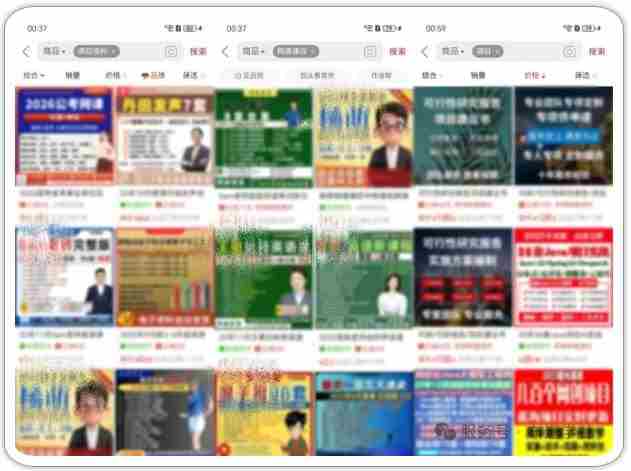 拼多多虚拟类实操教学,不用囤货、不用发货,每天两小时可以稳定出单,每天收益2张