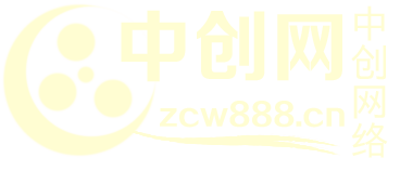 中创网_分享创业项目_助您在家赚钱