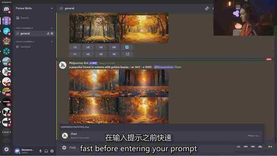 图片[9]-Midjourney AI图像创作课：提示词设计，风格探索，零基础掌握AI绘画核心技能