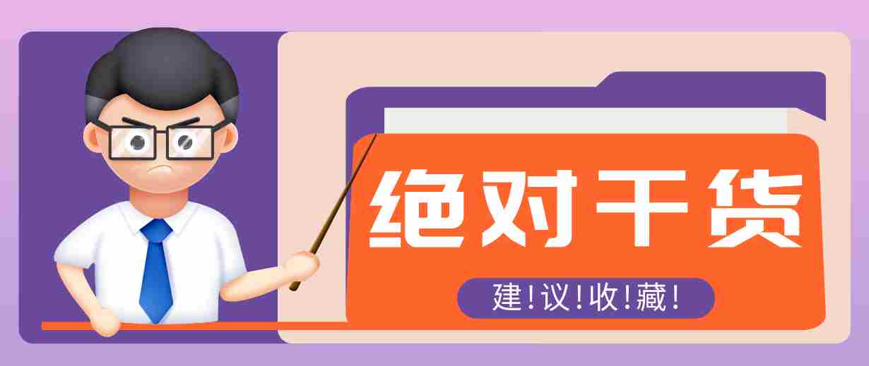 用AI做电影解说混剪视频，全流程只要半小时！手把手教你新手也能做出专业效果！-中创网_分享创业项目_助您在家赚钱