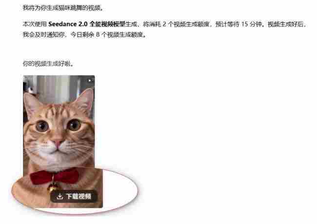 豆包无水印下载插件,含教程!支持豆包图片/视频,永久免费,浏览器拓展插件