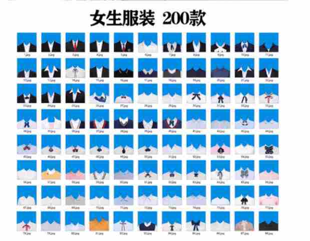 全网最全版本!证件照素材合集,近40GB素材文件,涵盖男女儿童结婚、海马体、形象照、五官全套素材