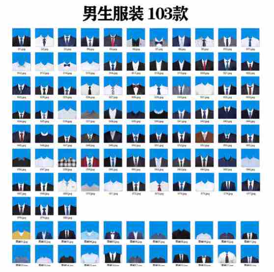 全网最全版本!证件照素材合集,近40GB素材文件,涵盖男女儿童结婚、海马体、形象照、五官全套素材