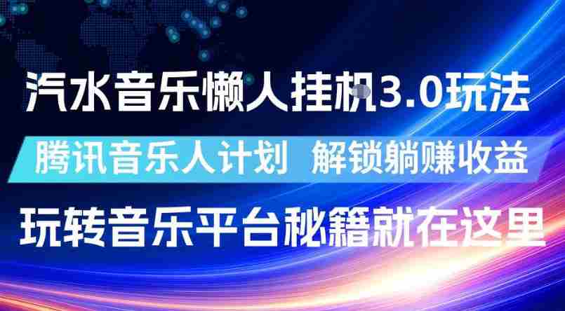 鹿鼎山系列内部课程(更新2026年6月)专注缠论教学,行情分析、学习答疑、机会提示、实操讲解