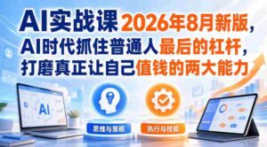 零成本影视搬砖项目,普通人利用空闲时间就能做,轻松月入1W【揭秘】-中创网_分享创业项目_助您在家赚钱
