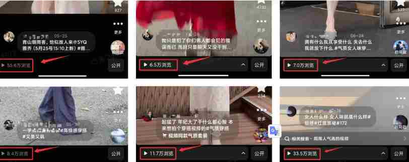 外面卖680的AI短视频带货，靠AI生成短视频，分发到抖音快手平台，多种模版提示词提供，单条视频1k+收益