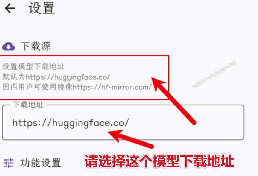 Github宝藏应用!手机端无限免费AI生图,纯本地离线运行,支持NPU加速斩获3.1k stars,local-dream