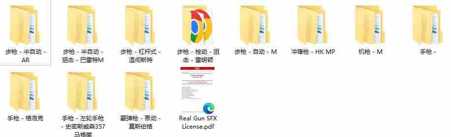 图片[1]-（19897期）特效剪辑音效素材包来了！720+个好莱坞电影开枪射击枪声音效包，战神战争枪击音效，全部汉化