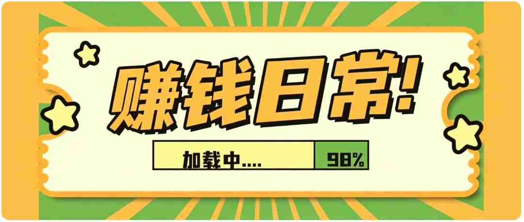 零门槛利用AI，只需几分钟轻松做出带货短视频，一部手机批量做出精品视频，月入万元-中创网_分享创业项目_助您在家赚钱