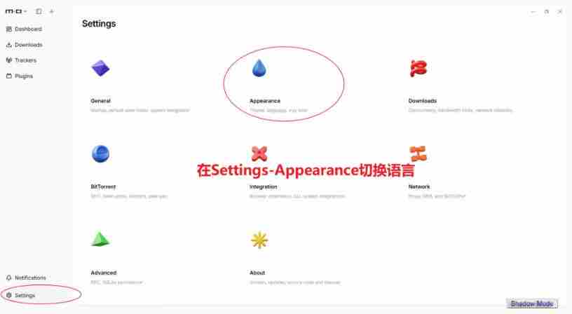 停更3年,Motrix 2.0满血归来:开源全能下载器,Win/Mac/Linux通吃,无广告不限速