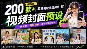 Github超过3.3K Stars!电脑桌面硬件监控工具,界面好看又好用,实时CPU/GPU/网速实时显示LiteMonitor-中创网_分享创业项目_助您在家赚钱