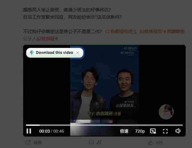 轻松跑满100M/s,真正的IDM平替工具来了,开源多线程器,支持浏览器拓展,一键智能加速Hydra Download Manager